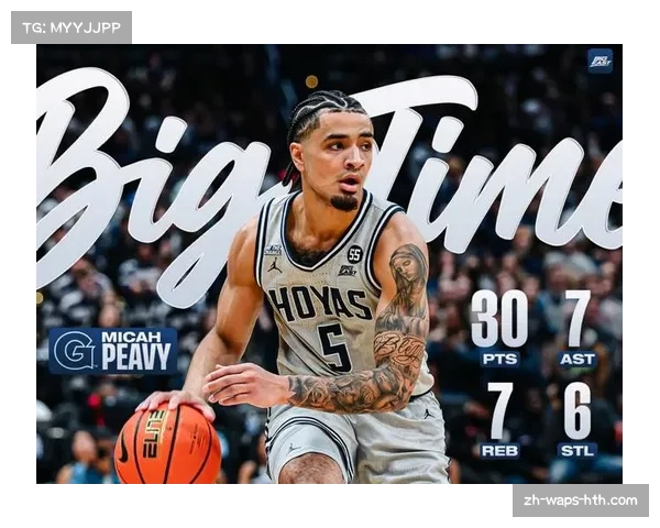 普罗维登斯学院击败圣十字 瓦克斯19分2抢断 普罗维登斯学院击败圣十字 瓦克斯19分2抢断