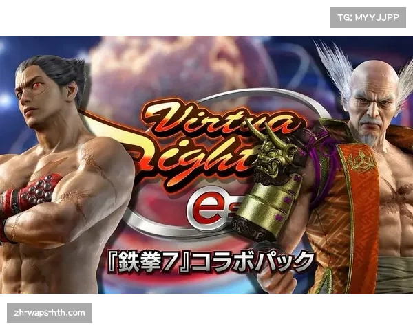 保级终极对决即将上演 青岛海牛梅州客家命运迥异